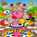 Kirby's Dream Course Review Super Nintendo